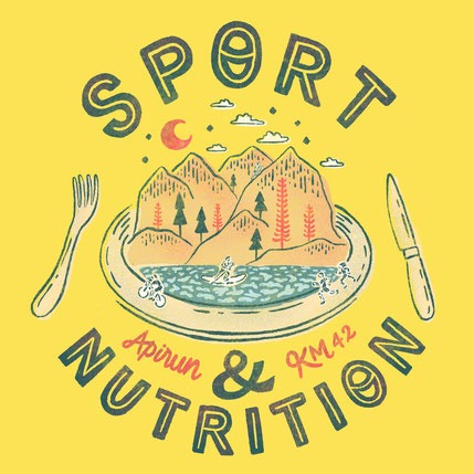 Sport et nutrition Apirun km42 Innutswetrust