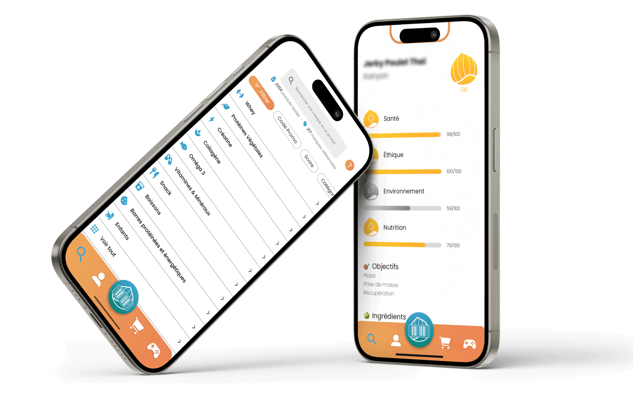 image application ScanNuts image application ScanNuts