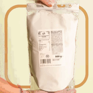 Ashwagandha en poudre bio